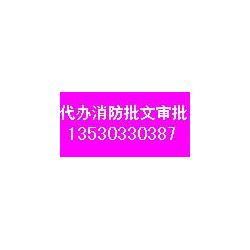 深圳 電腦產(chǎn)品設(shè)計(jì)、批發(fā)與動(dòng)畫設(shè)計(jì)的產(chǎn)業(yè)生態(tài)